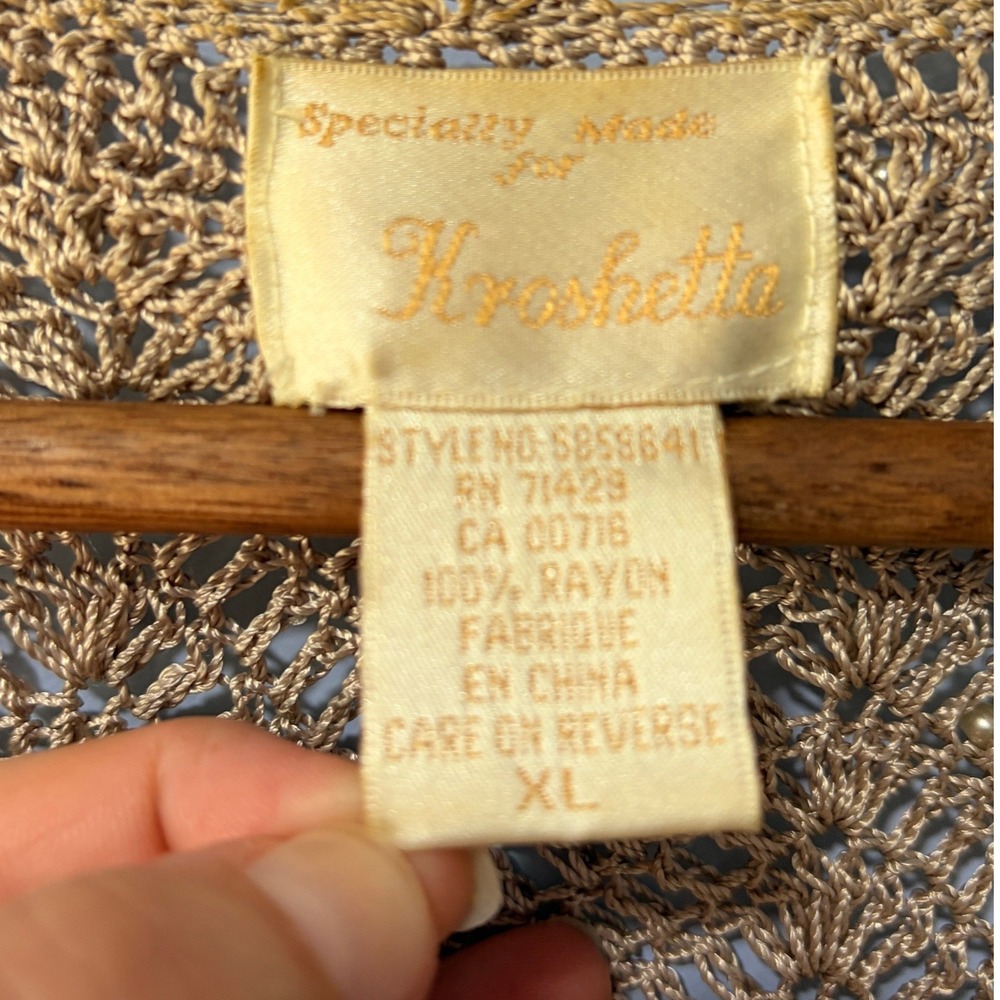 Kroshetta Tan Crochet Cardigan XL Short Sleeve Pearl V-Neck Button Up Sweater - Picture 3 of 3